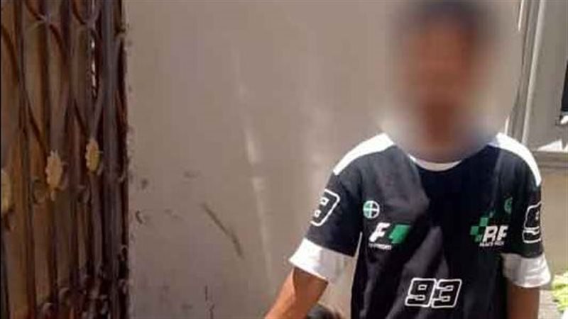 ضبط متهم، فيتو