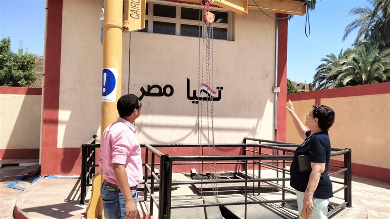 متابعة المحطات،
