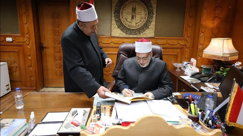 اعتماد نتيجة للشهادتين