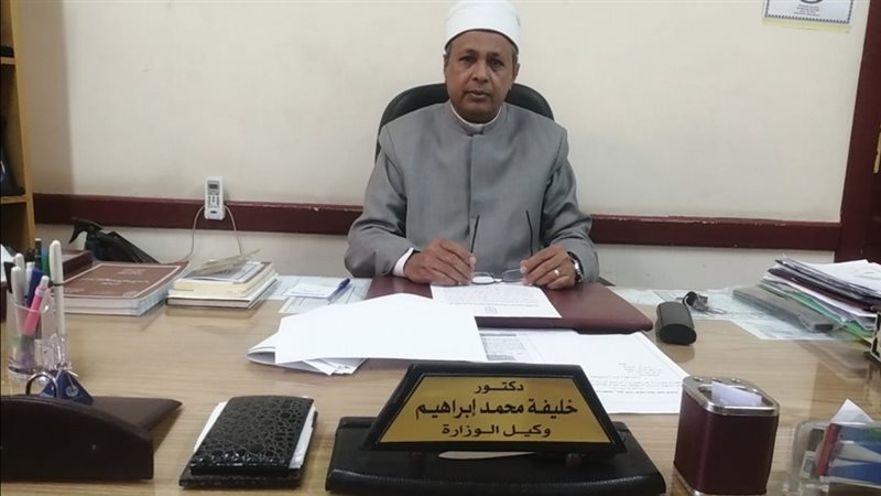 الدكتور خليفة محمد