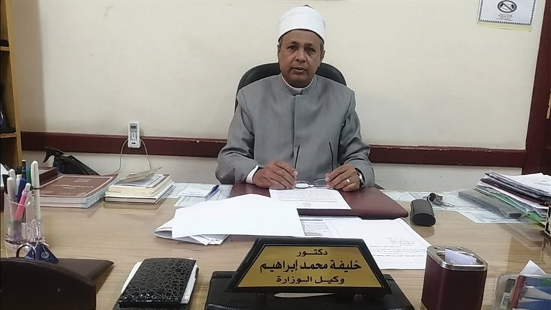 الدكتور خليفة محمد