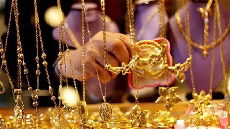 اسعار الذهب اليوم،