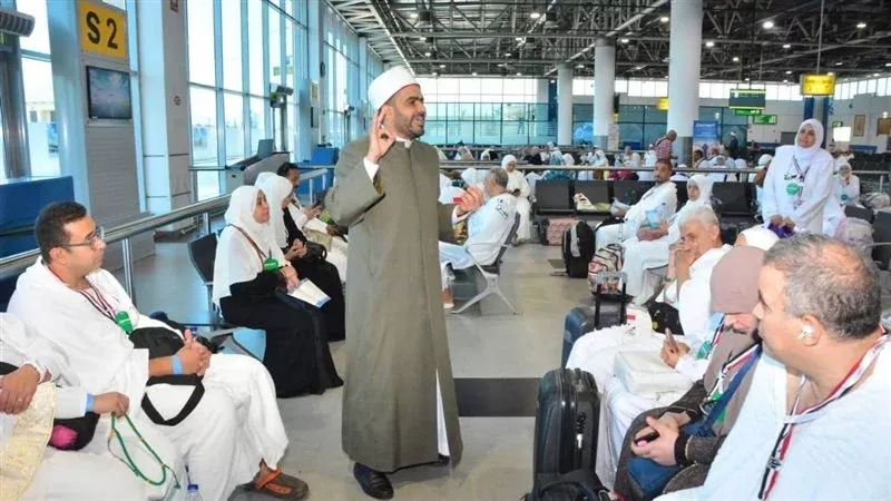 الحجاج في مطار القاهرة،