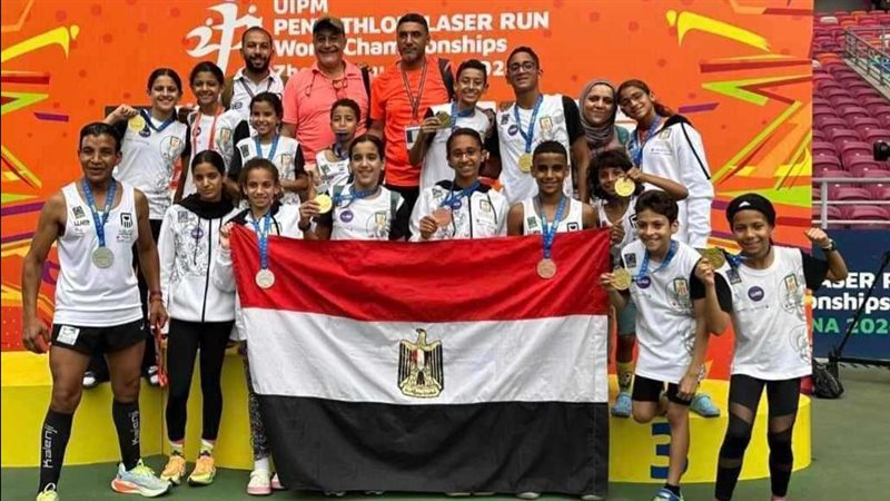  منتخب الخماسي الحديث،فيتو