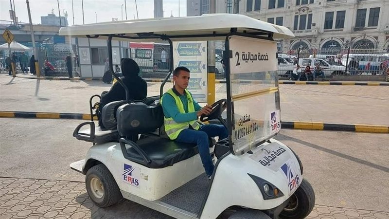 خدمات مجانية بالسكك