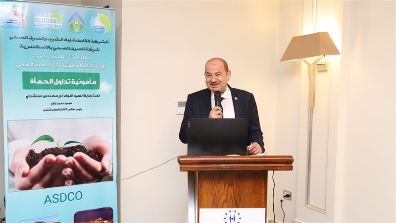  ورشة عمل عن التداول