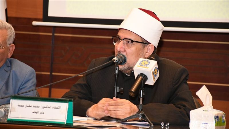 الدكتور محمد مختار