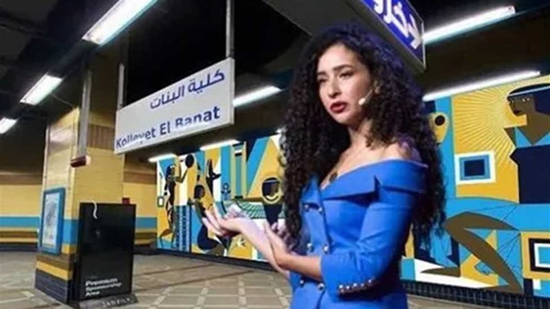 المتهمة، فيتو
