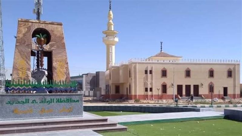 مساجد الوادي الجديد،