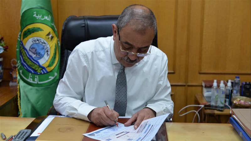 جانب من التوقيع،