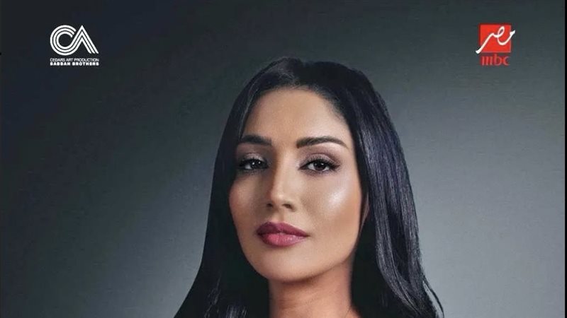 يسرا الجديدي، فيتو