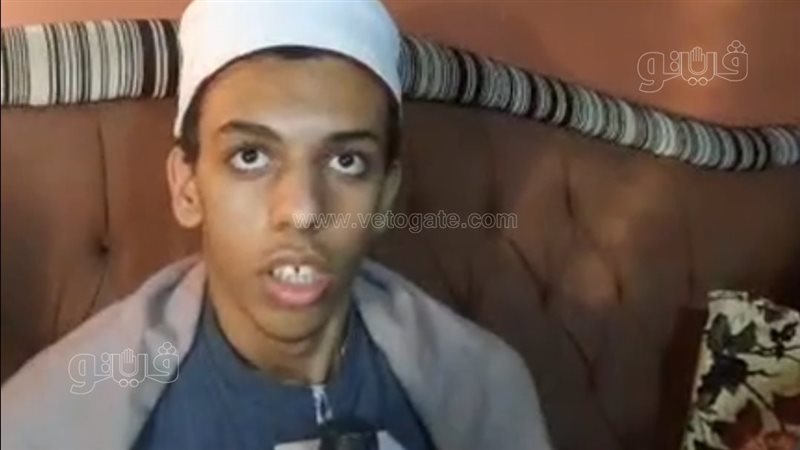 الأول على الإعدادية