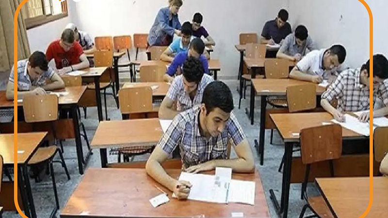 امتحانات الثانوية