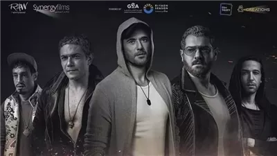  القاضية، تفاصيل 3 مفاجآت في فيلم ولاد رزق 3