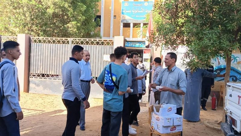 امتحانات الثانوية