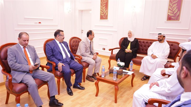 اجتماع نيفين القباج