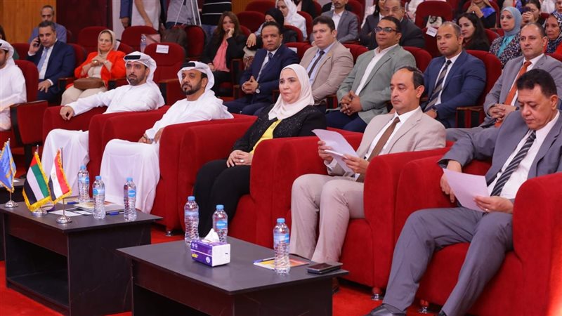 نيفين القباج وزيرة
