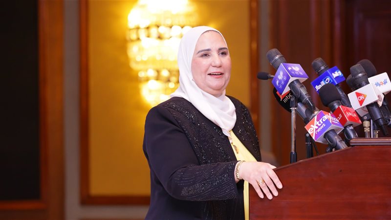 نيفين القباج وزيرة