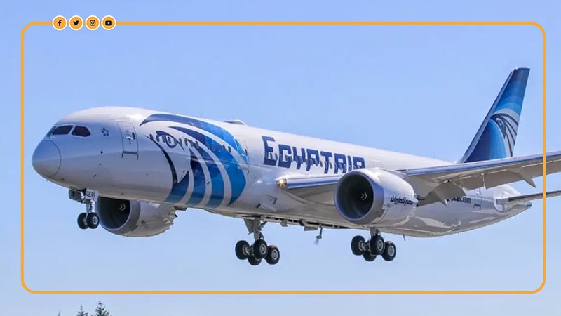 مصر للطيران 