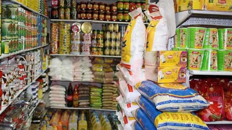 المجمعات الإستهلاكية