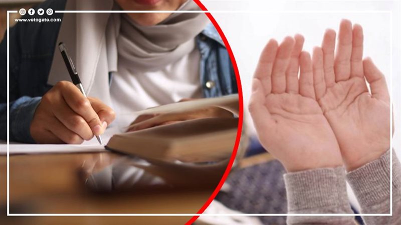 دعاء ليلة الجمعة
