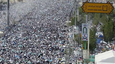 غرفة شركات السياحة: توافر كافة سبل الراحة بخيام الحجاج