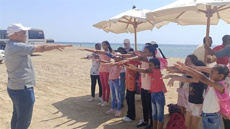 احتنفالية مرسى علم