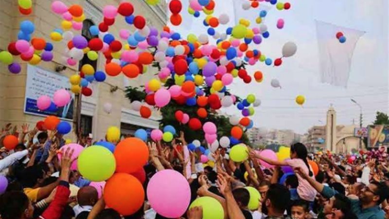 موعد إجازة عيد الأضحى
