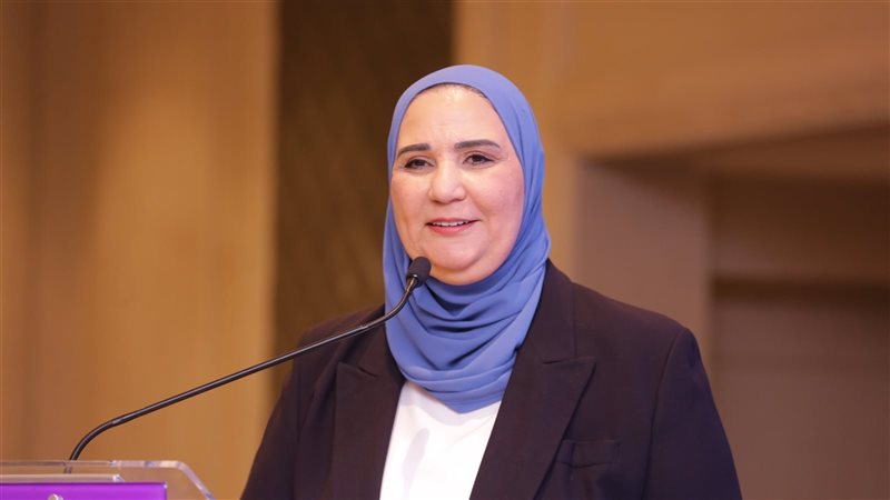 نيفين القباج وزيرة