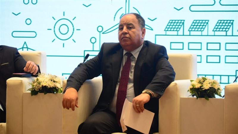 وزير المالية، فيتو