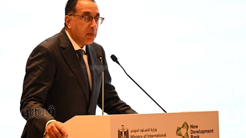 رئيس الوزراء