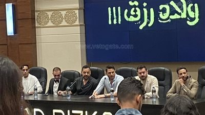 نجوم 