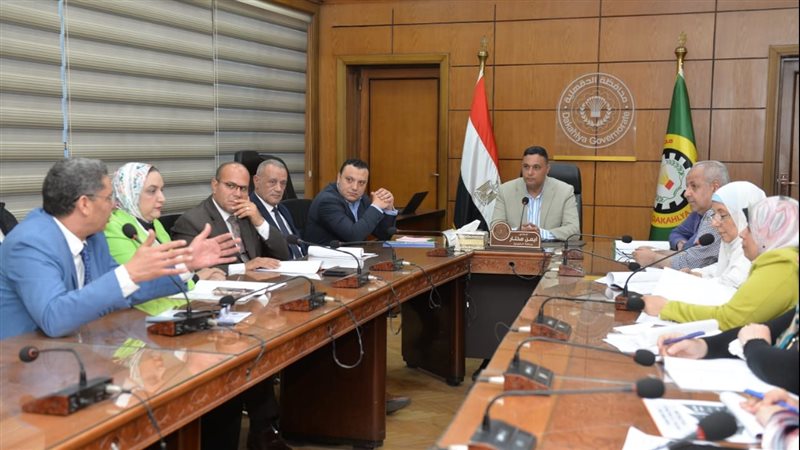 اجتماع محافظ الدقهلية،