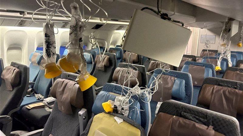 الطائرة السنغافورية،