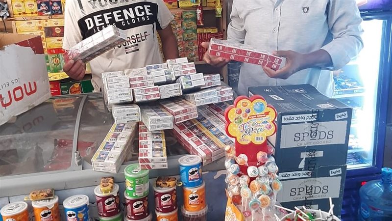 ضبط سجائر منتهية