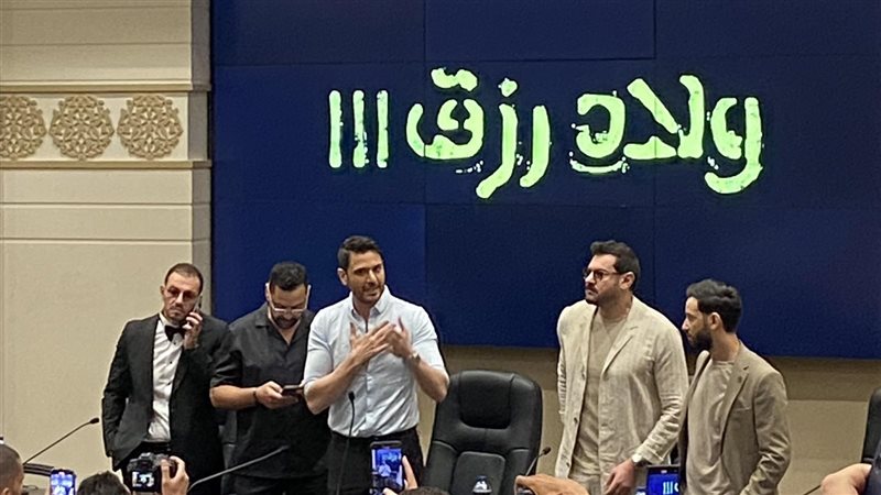 أحمد عز، فيتو