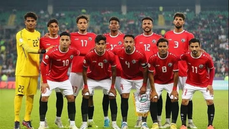 منتخب اليمن، فيتو