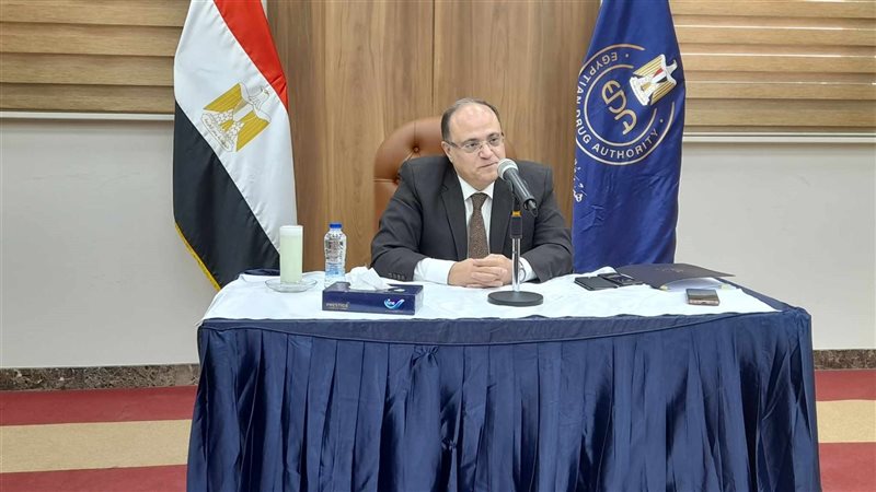 د.على الغمراوي، فيتو