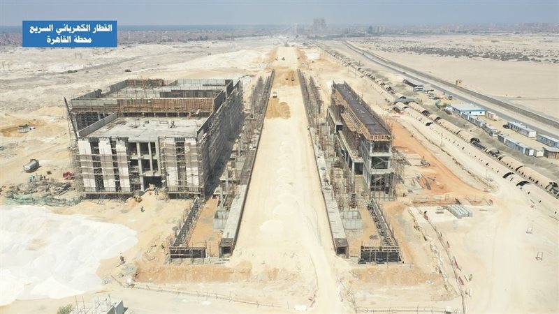 محطة القاهرة للقطار