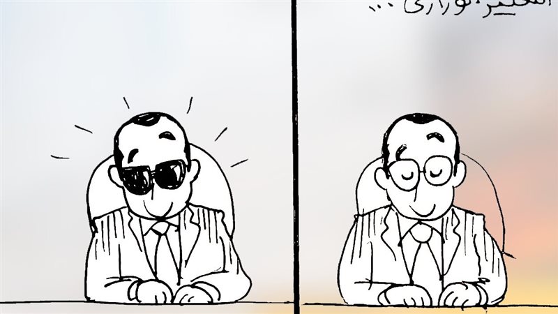 التغيير الوزارى في