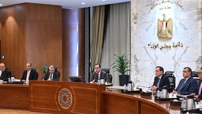 اجتماع برئاسة الدكتور