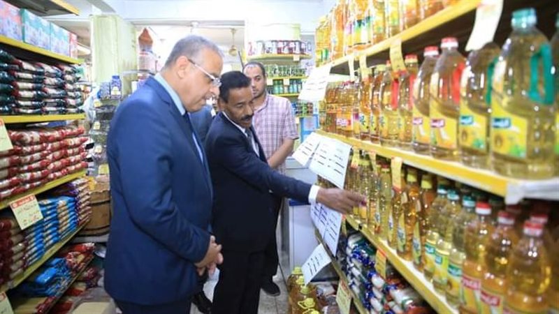  محافظ سوهاج، فيتو