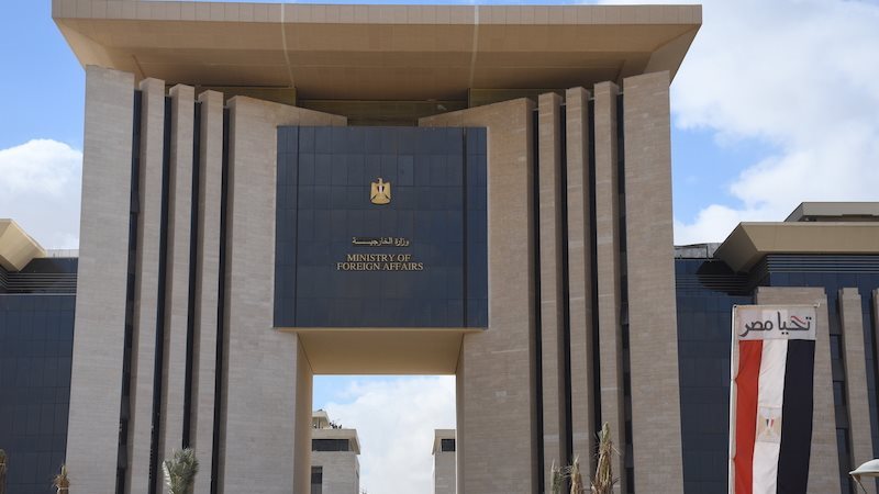 وزارة الخارجية، فيتو