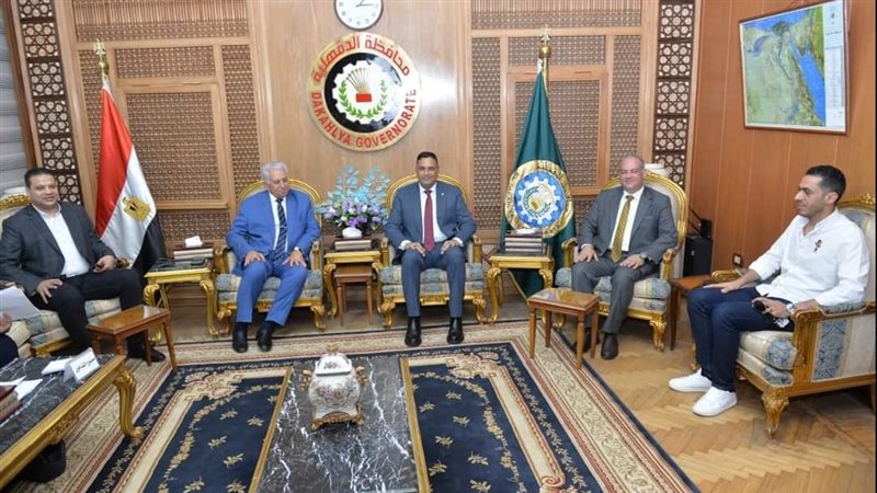 استقبال بديوان عام