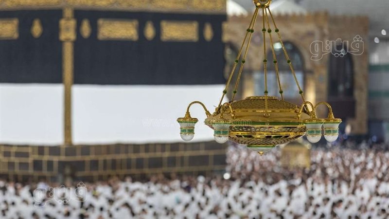 الحج 
