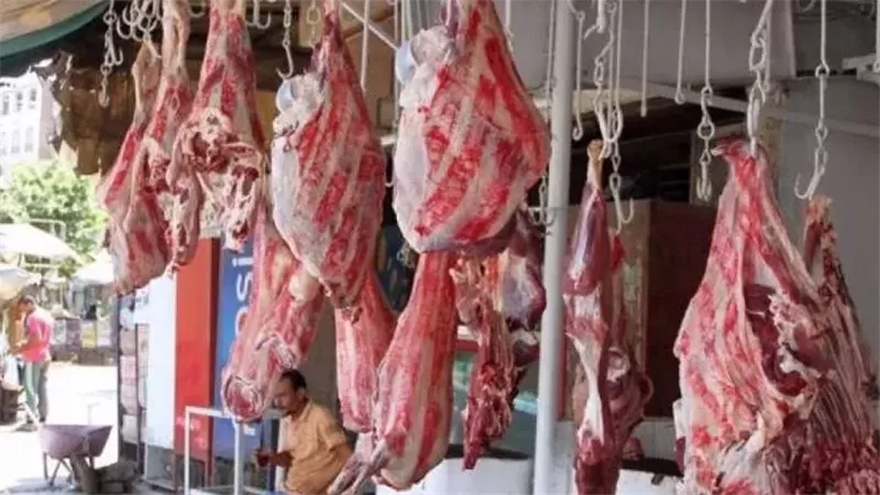 أسعار اللحوم، فيتو