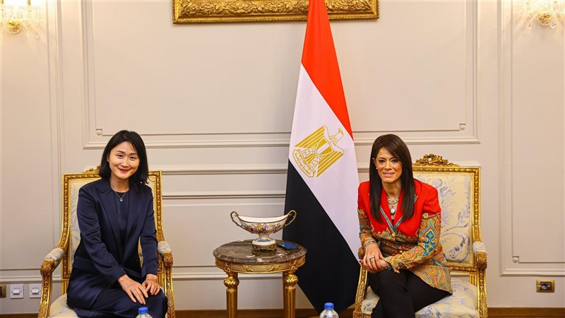 المشاط ورانج مينج،