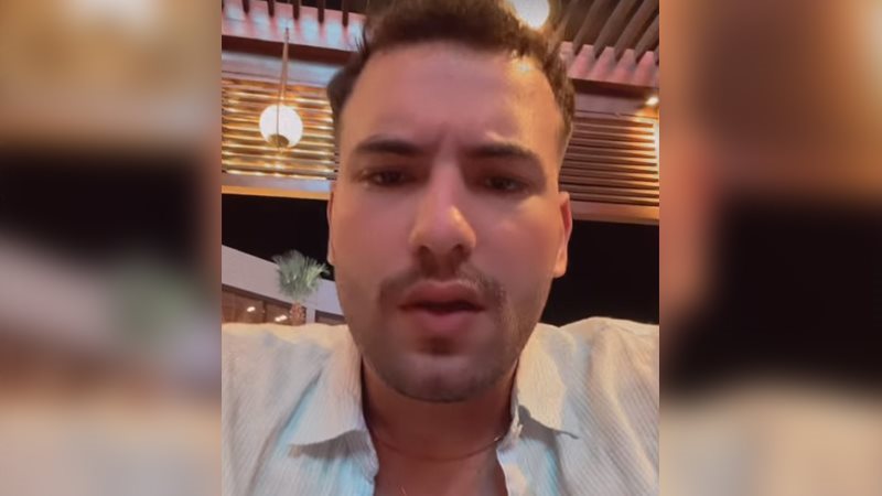 مسلم، فيتو