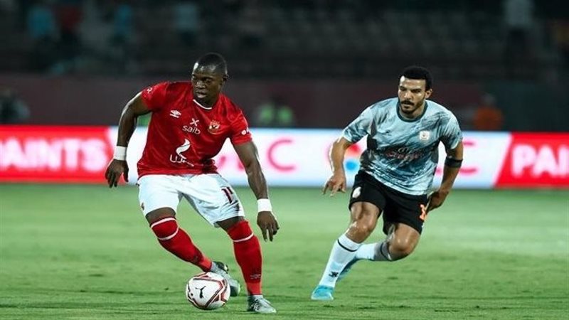 المباريات، فيتو