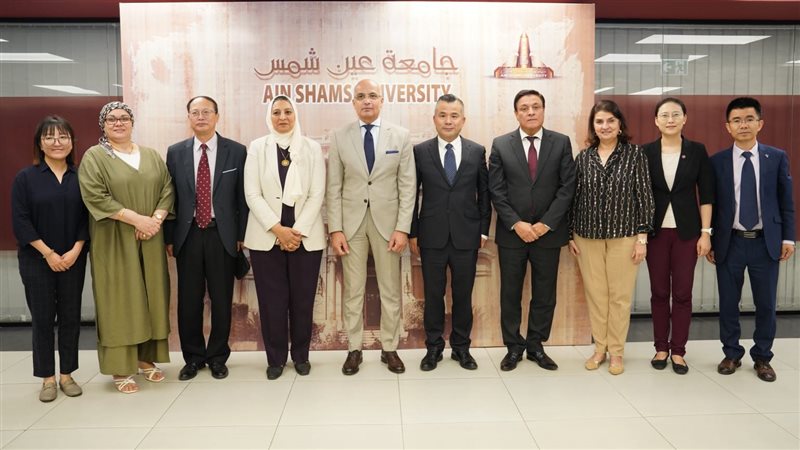 جامعة عين شمس، فيتو